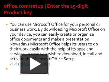 25 digit product code PowerPoint (PPT) Presentations, 25 digit product.